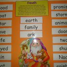 Noah's Ark Theme Word Wall - Also Choose From Any Other Theme