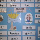 Tower of Babel Themed Word Wall - Also Choose From Any Other Theme