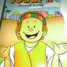 Joseph Bible Board Book