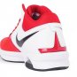 NIKE Air Visi Pro V Basketball Shoes