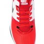 NIKE Air Visi Pro V Basketball Shoes