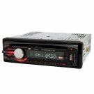 KD8875 Multi-functional Car DVD Player