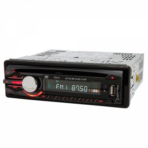 KD8875 Multi-functional Car DVD Player