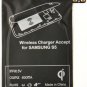 Qi Standard Wireless Charging Power Receiver Coil For Samsung S3/4/5 Note 2/Android Universal Kit