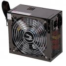 Rocketfish PC Power Supply (RF-700WPS2)