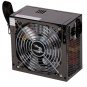 Rocketfish PC Power Supply (RF-700WPS2)