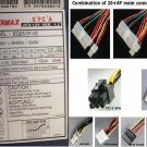 EG651P-VE Power Supply PSU ATX P4 XEON