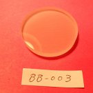 Fused Silica Diffuser 2" OD.