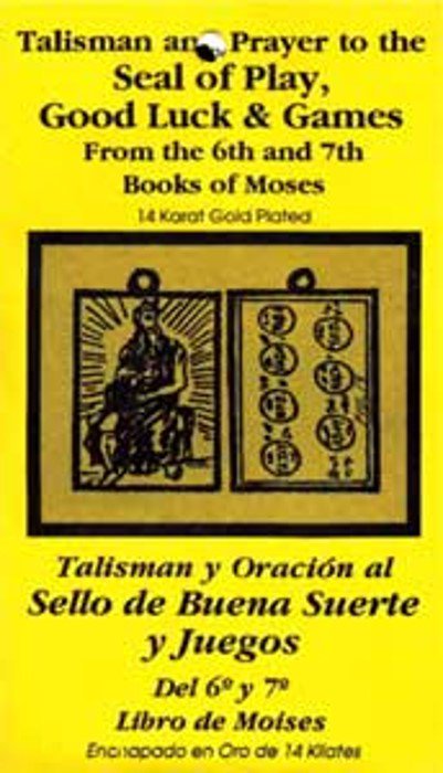 Talisman and Prayer to the Seal of Play FREE SHIPPING