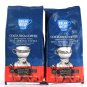 Break the Cup Costa Rica Ground Coffee Hot Spring Twist 12 oz (Set of 2) FREE SHIPPING