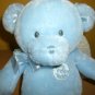 my first teddy gund