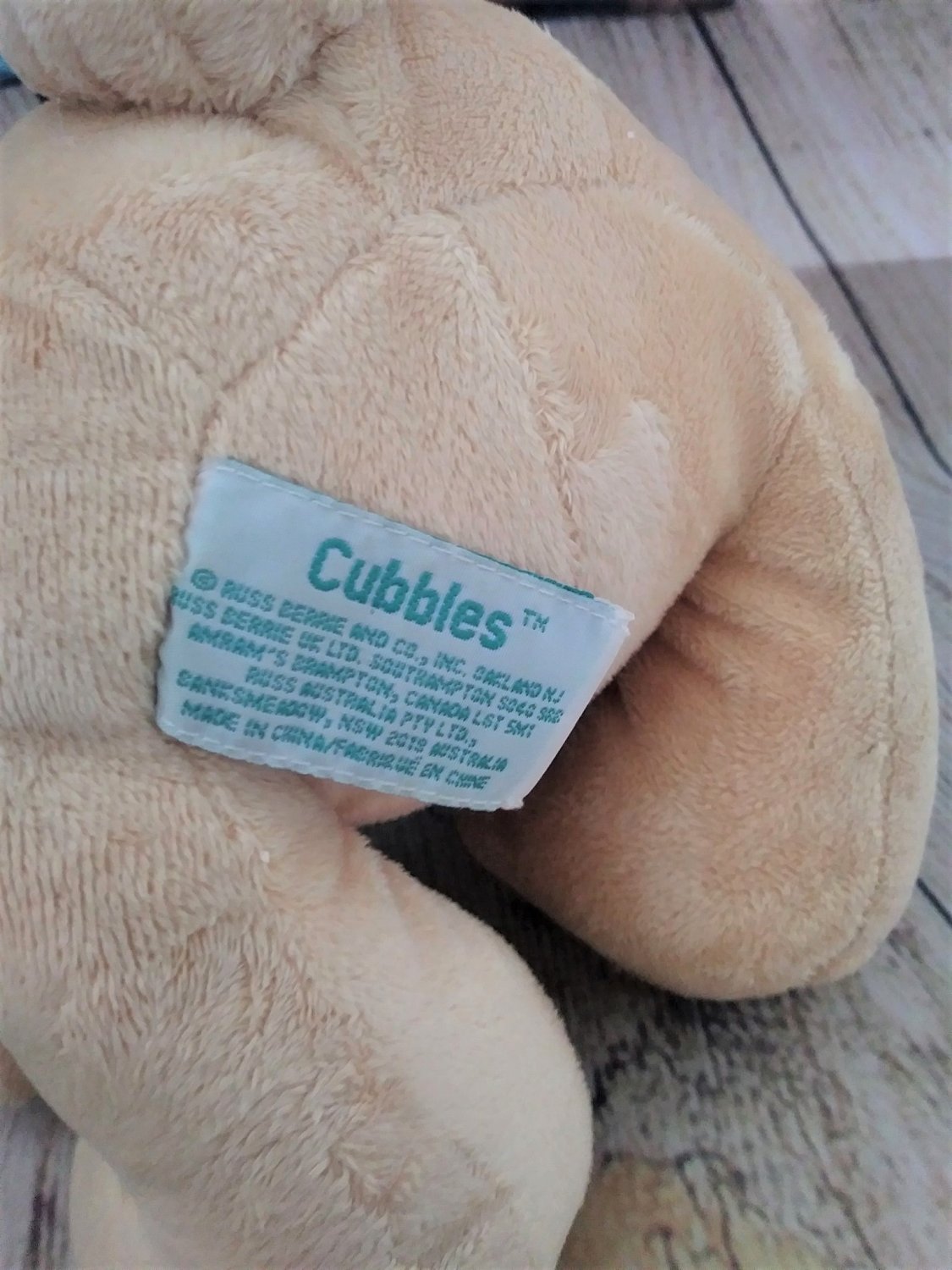 Russ Berrie Baby Bear CUBBLES Lovable Plush #34567