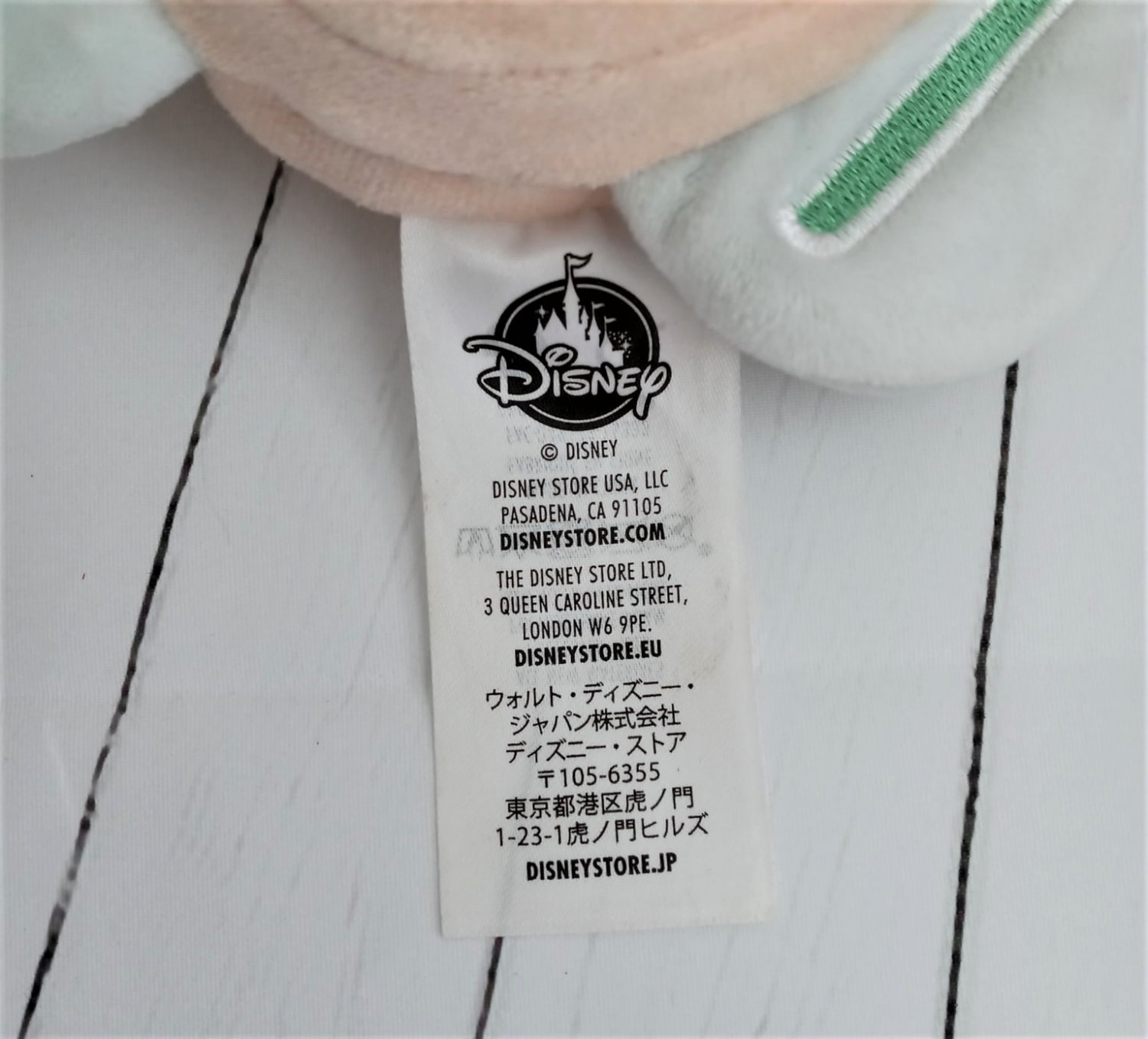 disney reversible plush doll