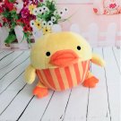Skip Hop 2009 - Funky Farmyard Animal Yellow Plush Duck Chime Ball