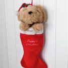 Vintage Carousel - Brown Stuffed Dog Head Christmas Stocking "PUPPY CHRISTMAS"