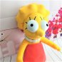 The Simpsons Toy Factory 2017 - LISA Plush Doll 15"