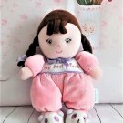 Garanimals 2010 - Baby Doll Rattle Plush with Brown Pigtails "MY BEST FRIEND"