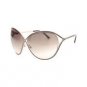 Brand New Valentino 5627 Shiny Brown 4DD Sunglasses: Mod. 5627 & Case