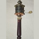 Tibetan Small Hand Prayer Wheel
