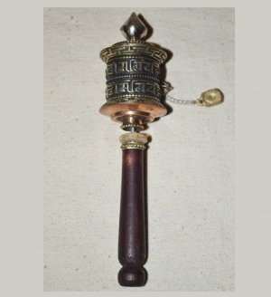 Tibetan Small Hand Prayer Wheel