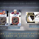 (3/4/2013) 2011-12 Upper Deck The Cup Case Break Random Spot