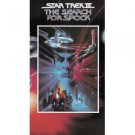 Star Trek III: The Search for Spock Used VHS Tape