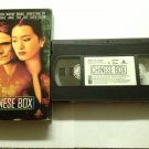 Chinese Box Used VHS Tape