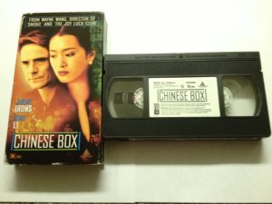 Chinese Box Used VHS Tape