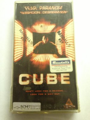 Cube - Used VHS Tape