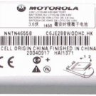 MOTOROLA NNTN4655B BATTERY NEXTEL i305 i315 i325 i355 i570 i730 i870 i90 + MORE