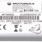 MOTOROLA NNTN4655B BATTERY NEXTEL i305 i315 i325 i355 i570 i730 i870 i90 + MORE