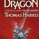 Red Dragon by Thomas Harris - FIRST EDITION, FIRST PRINTING