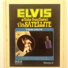 Aloha from Hawaii via Satellite by Elvis Presley