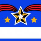 6" printed Military patriotic design vinyl decal sticker for any smooth surface.