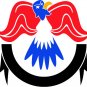6" printed Military patrotic eagle decal sticker for any smooth surface.