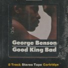 GEORGE BENSON GOOD KING BAD STILL SEALED 8 TRACK TAPE