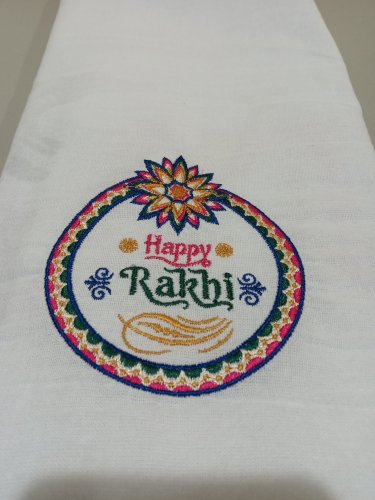Embroidered HAPPY RAKHI Extra Large Flour Sack Kitchen Towel