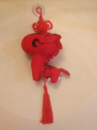 Brand New Cute window or wall hanging lucky Red Horse teddy 2014