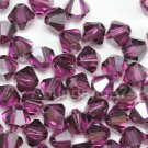 36 pcs Swarovski Crystal Elements 5301 5mm BICONE Beads AMETHYST SATIN