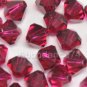 12 pcs Swarovski Crystal Elements 5301 8mm BICONE Beads RUBY
