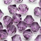 72pcs 4mm Swarovski Crystal 5328 Xilion beads Lilac