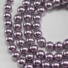 Swarovski Crystal Pearl 5mm 5810 Round Ball Mauve