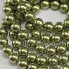 Swarovski Crystal Pearl 5mm 5810 Round Ball Light Green