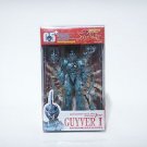 Max Factory  GUYVER BIO Figure Collection #05+ GUYVER I 01 Exclusive Ver