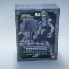 BANDAI Saint Seiya Saint Myth Cloth Bronze Saint Hydra Ichi NEW from JAPAN