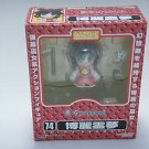 Good Smile Company Nendoroid 74 TOHO Project REIMU HAKU  from JAPAN NEW!