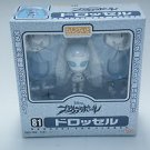 Good Smile Company Nendoroid 81 Fire Ball DROSSEL  from JAPAN