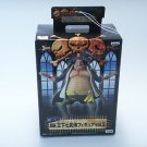 BANPRESTO ONE PIECE DX Figure Seven Warlords MARSHALL D TEACH  from JAPAN NEW !!