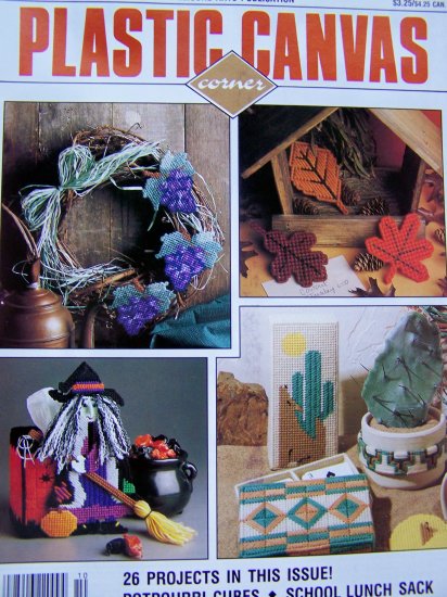 Plastic Canvas Patterns Magazine October 1990 #5 Grandparents Day Gift, Halloween