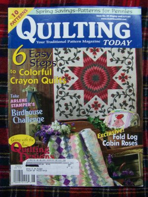 Double Pinwheel Whirls - How to Quilt: Learn to Quilt, Beginner